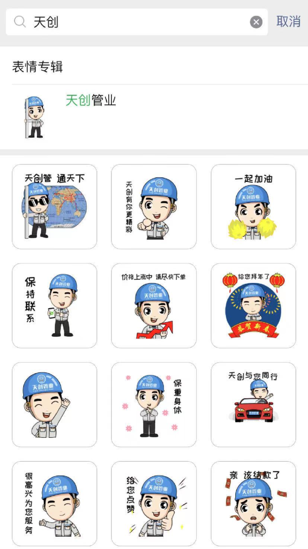 PG电子(中国)官方网站